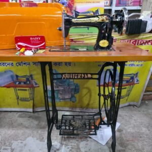 Daisy sewing machines